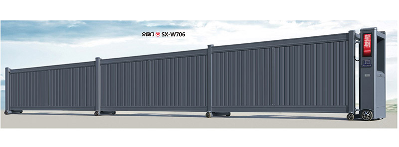 SX-W706