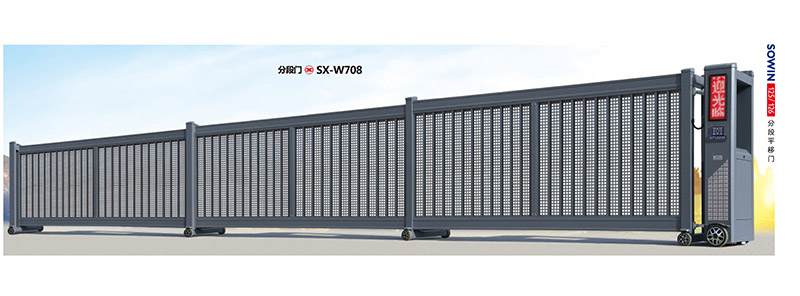 SX-W708